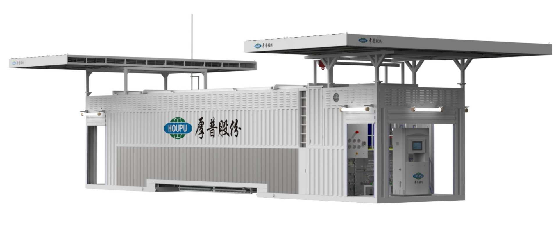 LNG CONTAINERIZED REFUElING INSTALLATION