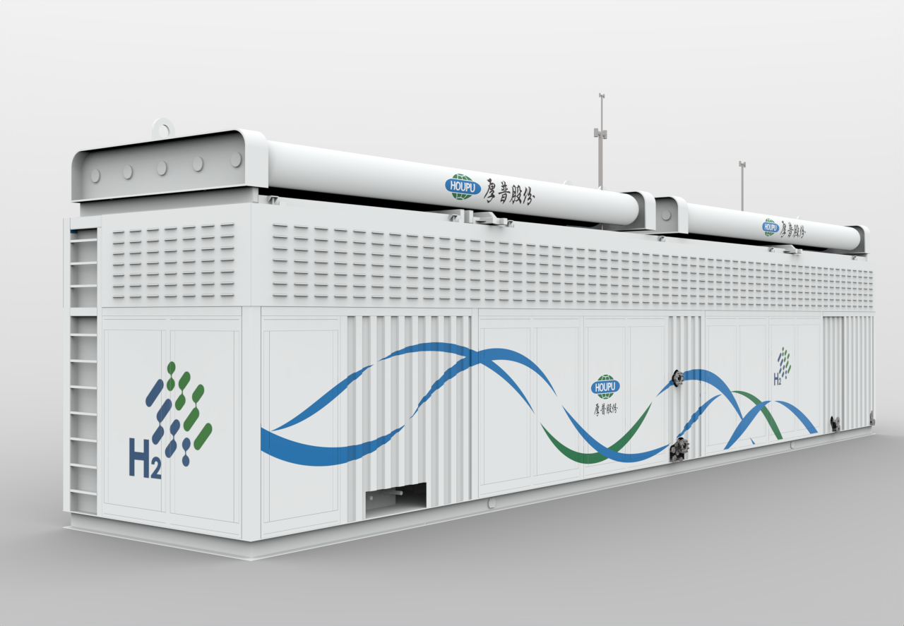 制加氢：一体化智能装备