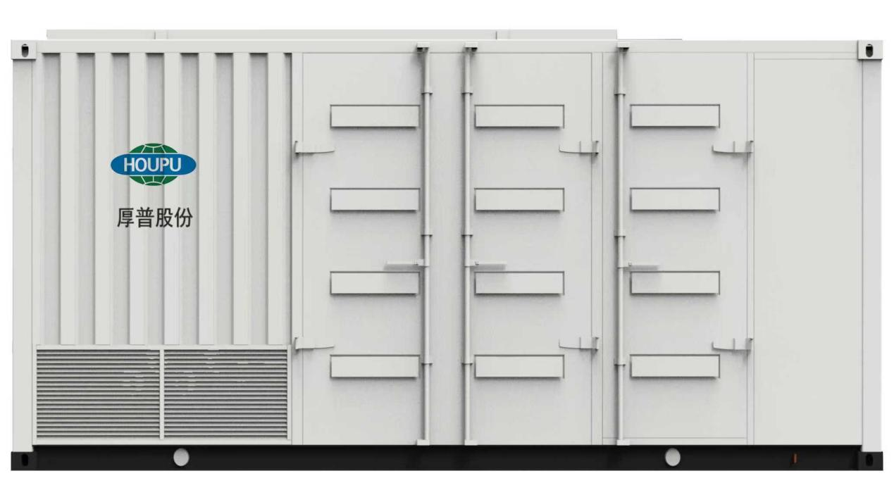 储氢：固定式储氢装置