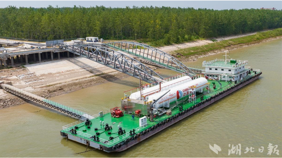 加注-鄂州港富地富江LNG趸船加注站