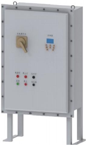 供气-防爆控制柜