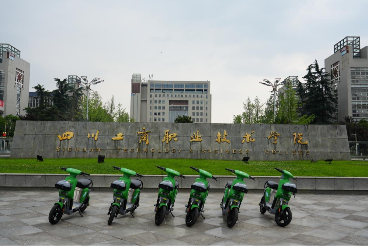 氢能两轮车跑进校园 厚普产教融合再添新场景