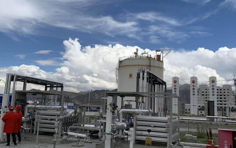 Regasification Station of Kunlun Energy (Tibet) Company Limited