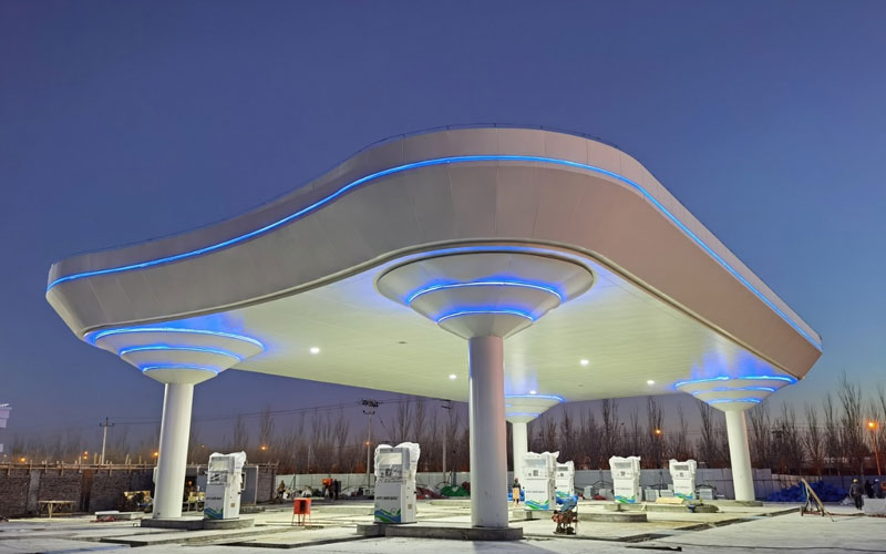 Beijing Daxing Hydrogen Refueling Station