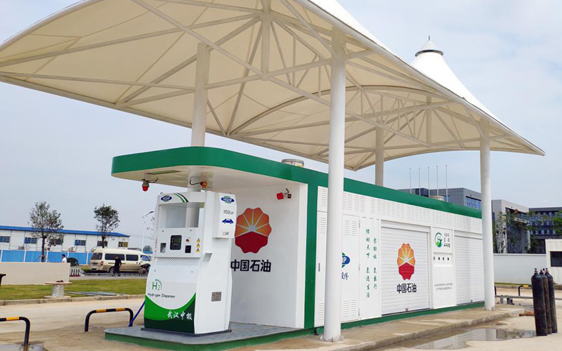 Estación de repostaje de hidrógeno de Zhongji de Wuhan